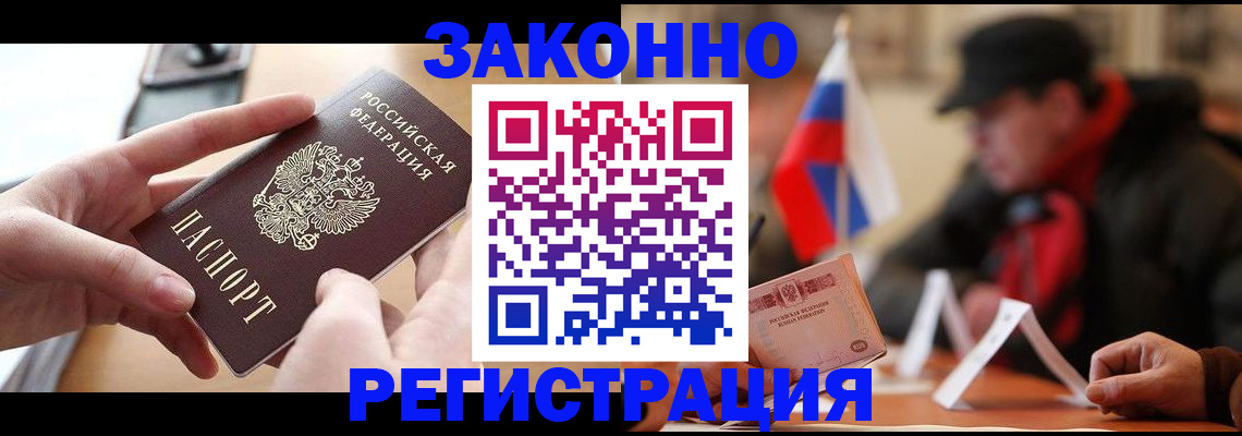 форма 3 в Мамадыше